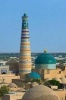 Ancient Minaret in Khiva Uzbekistan Journal - 150 Page Lined Notebook/Diary (Paperback) - Cs Creations Photo