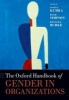 The Oxford Handbook of Gender in Organizations (Paperback) - Savita Kumra Photo