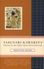 A Thousand Cranes (Paperback, 1st Vintage International ed) - Yasunari Kawabata Photo