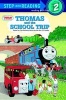 Thomas and the School Trip (Paperback) - delete Awdry Photo