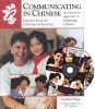 Communicating in Chinese - Students Book Listening and Speaking (Paperback) - Cynthia Ning Photo