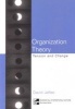 Organizational Theory - Tension and Change (Paperback) - David Jaffee Photo