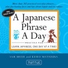 Japanese Phrase a Day Practice Pad (Paperback) - Sam Brier Photo