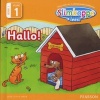 Hallo!, Vlak 1 Boek 1 (Afrikaans, Hardcover) - Peters G Meyer Photo