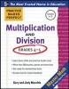 Practice Makes Perfect Multiplication and Division (Paperback) - Gary Robert Muschla Photo