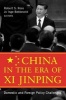 China in the Era of Xi Jinping - Domestic and Foreign Policy Challenges (Paperback) - Robert S Ross Photo