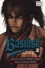 Basilisk, v. 2 (Paperback) - Masaki Segawa Photo