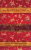 The Metaphysical Intuition - Seeing God with Open Eyes: Commentaries on the Bhagavad Gita (Paperback) - Swami Siddheswarananda Photo