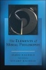 The Elements of Moral Philosophy (Paperback, 8th Revised edition) - James Rachels Photo