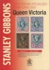 Stanley Gibbons Great Britain Specialised Catalogues: Queen Victoria, Volume 1 (Hardcover, 16th edition) - Hugh Jefferies Photo