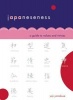 Japaneseness - A Guide to Values and Virtues (Paperback) - Yoji Yamakuse Photo