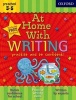 At Home With Writing (Paperback) - Jenny Ackland Photo