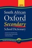 South African Oxford Secondary School Dictionary (Hardcover) - Oxford University Press Photo