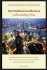 The Muslim's Handbook to Understanding China - Compilation of Question & Answers Issued by Hizb UT Tahrir & Its Ameer, the Eminent Scholar Sheikh Ata Bin Khalil Abu Rashta (Paperback) - Sh Ata Bin Khalil Abu Rashta Photo