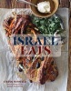 Israel Eats (Hardcover) - Steven Rothfeld Photo