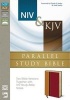 NIV/KJV Parallel Study Bible Amber/Rich Red Duo Tone (Paperback) - New International Version Photo