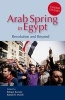 Arab Spring in Egypt - Revolution and Beyond (Hardcover) - Bahgat Korany Photo