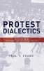 Protest Dialectics - State Repression and South Korea's Democracy Movement, 1970-1979 (Hardcover) - Paul Chang Photo