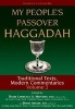 My People's Passover Haggadah, v. 2 - Traditional Tests, Modern Commentaries (Hardcover, New) - Lawrence A Hoffman Photo