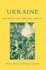 Ukraine - The Search for a National Identity (Paperback) - Sharon L Wolchik Photo