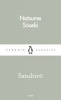 Sanshiro (Paperback) - Natsume Soseki Photo