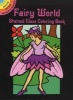 Fairy World Stained Glass Coloring Book (Staple bound) - John Green Photo