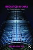 Innovation in China - The Chinese Software Industry (Hardcover) - Shang Ling Jui Photo