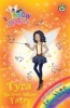 Tyra the Dress Designer Fairy, Book 3 - The Fashion Fairies (Paperback) - Daisy Meadows Photo