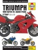 Triumph 1050 Sprint, Speed Triple & Tiger Service and Repair Manual (Paperback) -  Photo