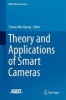 Theory and Applications of Smart Cameras 2016 (Hardcover) - Chong Min Kyung Photo