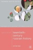 Mastering Twentieth Century Russian History (Paperback) - Norman Lowe Photo