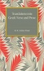 Translations into Greek Verse and Prose (Paperback) - Richard Dacre Archer Hind Photo