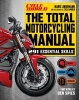 Cycle World: The Total Motorcycling Manual (Paperback, Original) - Mark Lindemann Photo