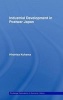 Industrial Development in Postwar Japan (Hardcover) - Hirohisa Kohama Photo