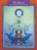 Chakras - A Coloring Book by  Cbk010 (Paperback) - Paul Heussenstamm Photo