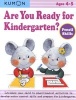 Are You Ready for Kindergarten?: Pencil Skills (Paperback) - Kumon Publishing Photo