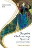 Gayatri Chakravorty Spivak - In Other Words (Hardcover) - Sangeeta Ray Photo