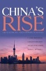 China's Rise - Challenges and Opportunities (Hardcover) - CFred Bergsten Photo