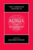 The Cambridge History of Russia: Volume 1, From Early Rus' to 1689, v. 1 - From Early Rus' to 1689 (Hardcover) - Maureen Perrie Photo