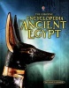 Encyclopedia of Ancient Egypt (Paperback, New edition) - Gill Harvey Photo