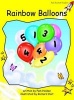 Rainbow Balloons, Level 2 - Early (Paperback, International edition) - Pam Holden Photo