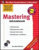 Practice Makes Perfect Mastering Grammar (Paperback) - Gary Robert Muschla Photo