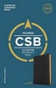 CSB Ultrathin Reference Bible, Black Leathertouch (Leather / fine binding) - Holman Bible Staff Photo