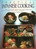 Practical Japanese Cooking - Easy and Elegant (Paperback) - Shizuo Tsuji Photo