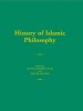 The History of Islamic Philosophy (Hardcover) - Seyyed Hossein Nasr Photo