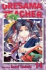 Oresama Teacher, 14 (Paperback, Original) - Izumi Tsubaki Photo