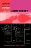 The Algiers Motel Incident (Paperback, New Ed) - John Hersey Photo