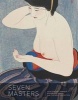 Seven Masters - 20th Century Japanese Woodblock Prints from the Wells Collection (Paperback) - Andreas Marks Photo