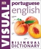 Portuguese English Bilingual Visual Dictionary (Paperback) - Dk Photo