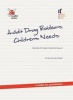 Adult Drug Problems, Children's Needs - Assessing the Impact of Parental Drug Use - A Toolkit for Practitioners (Spiral bound) - Di Hart Photo